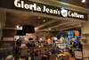 Апартаменты Lux VIP Apartment Gloria Jeans Cofees Баку-0